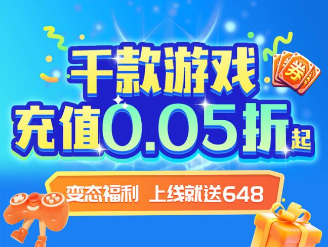 弓箭传说2攻略图解 弓箭传说2萌新攻略
